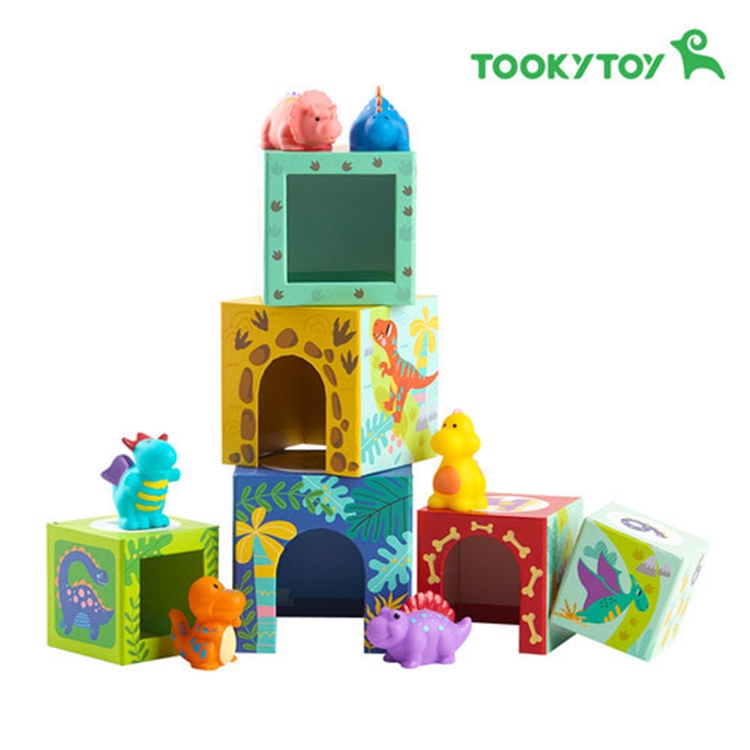 쌓기 놀이박스 공룡